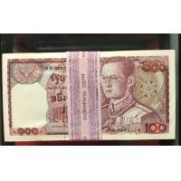 ราคา ธนบัตร 100 ช้างแดง ยกแหนบ 100 ใบเรียงเลข หมวด 9G xxxxxxx สภาพ UNC ไม่ผ่านการใช้งาน (มือหนึ่ง) (360641558)