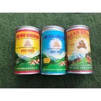 ราคา กระป๋องนมตราหมีโบราณ (มือสอง) (354109089)