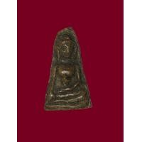 ราคา ผงสุพรรณ (มือสอง) (360635328)