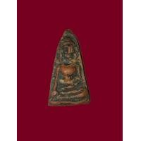 ราคา ผงสุพรรณ (มือสอง) (360634856)