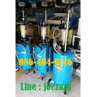 ราคา ถังดูดถ่าย น้ำมันเครื่อง น้ำมันเกียร์ (มือหนึ่ง) (131305604)