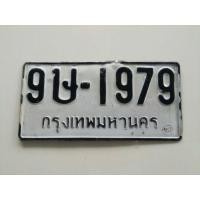 ราคา ป้ายทะเบียนหมวดเก่า เลขสวยเลขมงคล (มือสอง) (360038054)