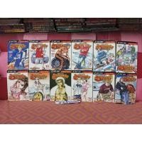 ราคา อ้วนซ่าขาซิ่ง 22 เล่มจบ (มือสอง) (360636747)