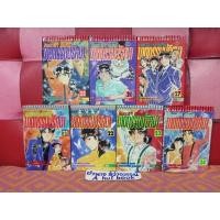 ราคา คินดะอิจิกับคดีฆาตกรรมปริศนา 27 เล่มจบ (มือสอง) (360636744)