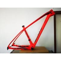 ราคา เฟรมจักรยาน mtb คาร์บอน bh altimate rc (มือหนึ่ง) (360641665)
