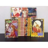 ราคา ซามูไรพเนจร เล่ม 1-28 จบ (มือสอง) (360630503)