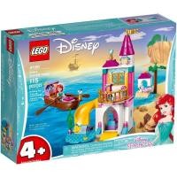 ราคา Lego Disney Pricess 41160 มือ1 Bandai (มือหนึ่ง) (356941000)