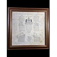 ราคา ผ้ายันต์ครูบาวัง จ.ตากเขียนมือทั้งผืน (มือสอง) (360628776)