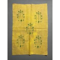 ราคา ผ้ายันต์อาแปะโรงสี 5กา ปี19 (มือสอง) (360614012)