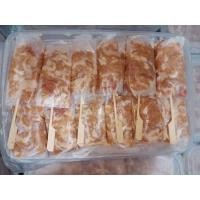 ราคา หมูปิ้งนมสดขายส่ง (มือหนึ่ง) (360642537)