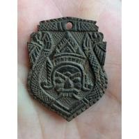 ราคา ราหูอมจันทร์อาจารย์ปิ่นวัดศรีษะทอง (มือสอง) (358724235)