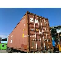 ราคา container ตู้คอนเทนเนอร์ (มือสอง) (350229892)