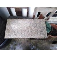 ราคา แผ่น​หิน​แกรนิต​ขนาด​กว้าง​40​ยาว​80​หนา​2​ซม​ค่ะ (มือสอง) (356053358)