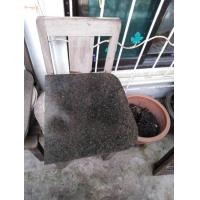 ราคา แผ่น​หิน​แกรนิต​ขนาด​กว้าง​42ยาว​47​หนา​2​ซม​ค่ะ (มือสอง) (356055108)