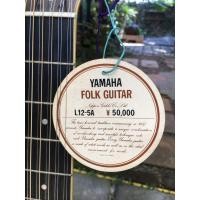 ราคา กีตาร์โปร่ง yamaha12สาย (มือสอง) (360614000)