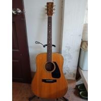 ราคา MORRIS MD-520 (มือสอง) (360613225)