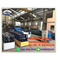 ราคา แผ่นหลังคาเหล็ก สกรู แผ่นใส รางน้ำไวนิล (มือหนึ่ง) (345118565)