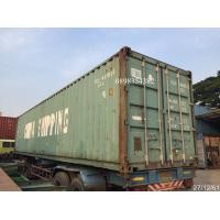 ราคา container ตู้คอนเทนเนอร์ (มือสอง) (350878132)