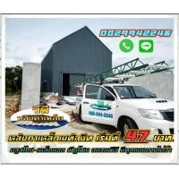 ราคา หลังคาเหล็กเมทัลชีทเริ่ม47บาท ลูกหมุนแผ่นใส มินิโกลด์ ดีไลท์ ลอนผนัง ฝ้า พีอี พียูโฟม1นิ้ว2นิ้ว แซนด์วิช คลิปลอค เหล็กนอก เกาหลี บลูสโคป ถูก (มือหนึ่ง) (358518628)