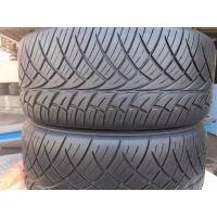 ราคา ยางนิตโตะ 265 50 20 ปี 4716 (มือสอง) (360625828)