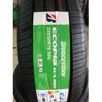 ราคา ขาย ยาง Bridgestone 235-50-19 (HL-001) ใหม่ ปี 20 (มือหนึ่ง) (355402127)