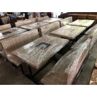 ราคา ชุดโต๊ะไม้ร้านชาบู (มือสอง) (356576238)