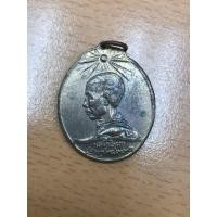 ราคา เหรียญสมเด็จพระมหาสมณเจ้า กรมพระยาวชิรญาณวโรรส (มือสอง) (360609400)