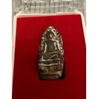 ราคา พระรอดลำพูนเก่าเก็บสะสมหายากสมัยทวด (มือสอง) (360627451)