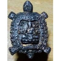 ราคา เต่าหลวงพ่อหลิว รุ่น2 วัดไร่แตงทอง (มือสอง) (359911663)