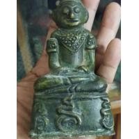 ราคา พระงั่งเศียรโล้น (ขนาดบูชา) สูง5นิ้ว (มือสอง) (359611080)