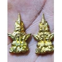ราคา ปรกท้าวเวสสุวรรณ หลวงปู่กาหลง เขี้ยวแก้ว (มือสอง) (360143117)