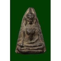 ราคา พระผงสุพรรณเนื้อชินเงิน (มือสอง) (360626477)