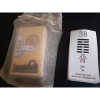 ราคา รับไม่เกิน 2 ท่าน สอนไพ่พยากรณ์ ยิปซี อี้จิง ใช้ดูดวงตนเองและผู้อื่น แก้ปัญหาชีวิตไม่คิดสั้น (356488096)