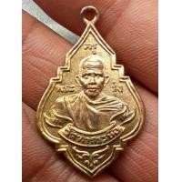 ราคา เหรียญหลวงพ่อรุ่ง วัดท่ากระบือ (มือสอง) (338709052)
