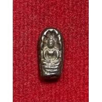 ราคา พระนาคปรกใบมะขามหลวงปู่ศุขเนื้อเงิน (มือสอง) (360626816)