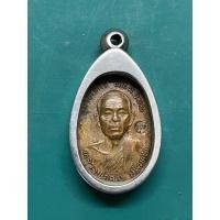 ราคา เหรียญหลวงพ่อคูณ รุ่น “รับเสด็จ” เนื้อทองแดง ปี2536 (มือสอง) (360618846)