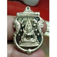 ราคา พระพุทธชินราชวัดพระศรีรัตนมหาธาตุวรวิหาร (มือสอง) (360619700)