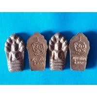 ราคา ปรกใบมะขามรุ่น1ปี 2532 ครูบาสร้อย วัดมงคลคีรีเขต ตาก องค์ละ350บาทครับ (มือสอง) (136467518)