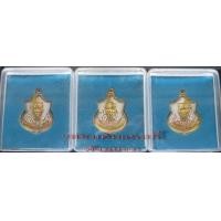 ราคา เหรียญพระนเรศวร รุ่น สู้ เนื้อสามกษัตริย์ (พิธีชัยมังคลาภิเษก วัดพระแก้ว พระราชินีเสด็จทรงจุดเทียนชัย) เหรียญชุบ 3 กษัตริย์ ตอกโค๊ต สู้ (มือสอง) (358936912)