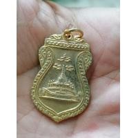 ราคา เหรียญภูเขาทองวัดสระเกศ (มือหนึ่ง) (358050268)
