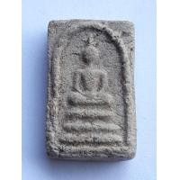 ราคา สมเด็จคะแนน หลวงปู่เผีอก วัดกิ่งแก้ว (มือสอง) (360614283)