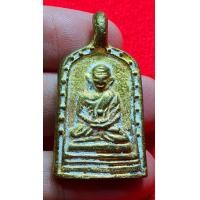 ราคา เหรียญหล่อหลวงพ่อไปล่ วัดกำแพง รุ่น 3 ตอกโค๊ตชัดเจน (มือสอง) (360623644)