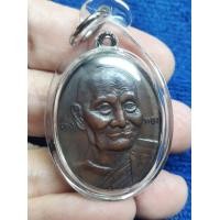 ราคา เหรียญหน้าใหญ่หลวงพ่อเต๋ (คงทอง) คงคสุวัณโณ วัดสามง่าม ดอนตูม นครปฐม เรียกว่ารุ่นพิเศษ ประมาณปีพศ.๒๕๑๘ เนื้อทองแดง (มือสอง) (360623604)