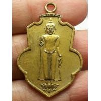 ราคา เหรียญหลวงพ่อธรรมจักร หลวงปู่ศุขปลุกเสก   รหัสG10 (มือสอง) (342699708)