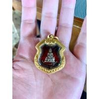 ราคา เหรียญอาร์มหลวงพ่อโสธร หลังเข็มกลัด เนื้อเงินลงยาสีแดง (มือสอง) (360614153)