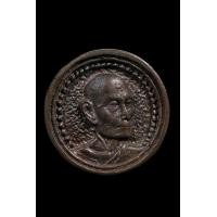 ราคา เหรียญล้อแม็ก หลวงปู่โต๊ะ วัดประดู่ฉิมพลี (มือสอง) (356196996)