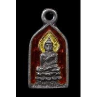 ราคา เหรียญพระไพรีพินาศ วัดบวร เนื้อเงินลงยา (มือสอง) (360169021)