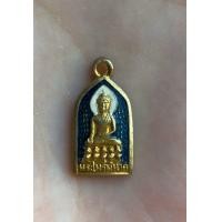 ราคา เหรียญไพรีพินาศวัดบวรลงยา 2495 (มือสอง) (359604623)
