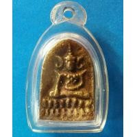 ราคา เหรียญหล่อโบราณพระเจ้าศรีธรรมโศกราช วัดมหาธาตุ นครศรีธรรมราช ปี2496 (มือสอง) (129032465)