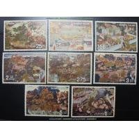 ราคา แสตมป์ชุดจิตรกรรมฝาผนัง ปี2516 ยังไม่ใช้ สภาพพอใช้ตามภาพ (มือหนึ่ง) (360619807)